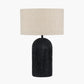 Ananya Black Paper Mache and Metal Textured Dome Table Lamp