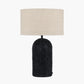 Ananya Black Paper Mache and Metal Textured Dome Table Lamp