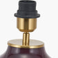 Juno Deep Plum Ombre Glass Table Lamp with Henry 30cm White Handloom Cylinder Lampshade