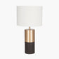 Etosha Dark Wood and Gold Metal Table Lamp
