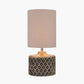 Orissa Short Wooden Diamond Table Lamp