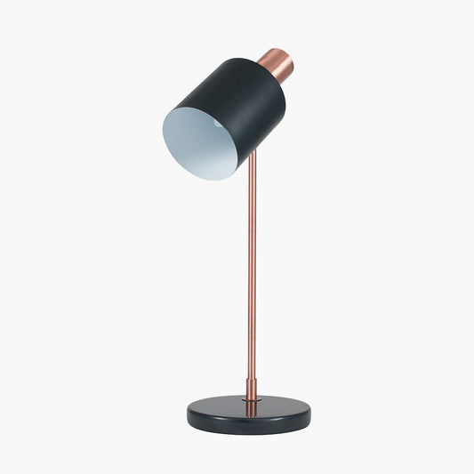 Biba Black and Antique Copper Metal Table Lamp