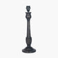 Captiva Antique Black Mango Wood Table Lamp Base with Thiago 35cm Cinnamon Stripe Mushroom Pleat Tapered Lampshade
