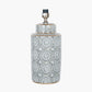 Kari Circle Pattern Ceramic Table Lamp Base with Harry 40cm Ivory Cotton Mix Cylinder Lampshade