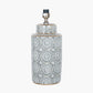 Kari Circle Pattern Ceramic Table Lamp Base with Harry 40cm Steel Grey Cotton Mix Cylinder Lampshade