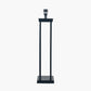 Langston Matt Black Metal Column Table Lamp Base with Lino 40cm White Self Lined Linen Cylinder Lampshade