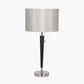 Lowry Brushed Silver and Matt Black Metal Table Lamp