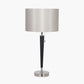 Lowry Brushed Silver and Matt Black Metal Table Lamp