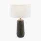 Artemis Black Textured Ceramic and Brushed Silver Tall Table Lamp