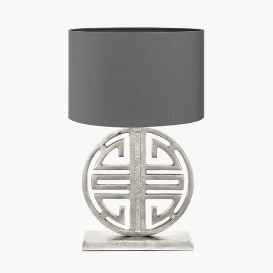 Orla Shiny Silver Metal Statement Circle Table Lamp Base with Mia 35cm Steel Grey Oval Cotton Mix Lampshade