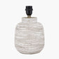 Alina White Dot Design Small Stoneware Table Lamp Base with Lino 25cm White Self Lined Linen Cylinder Lampshade