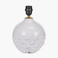 Willow White Leaf Detail Small Stoneware Table Lamp Base