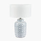 Celia Grey and White Pattern Ceramic Table Lamp Base