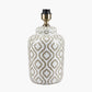 Celia Taupe and White Pattern Ceramic Table Lamp Base with Harry 30cm Ivory Cotton Mix Cylinder Lampshade