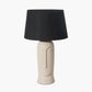 Rushmore Cream Texture Ceramic Table Lamp With Face Detail