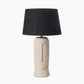 Rushmore Cream Texture Ceramic Table Lamp With Face Detail