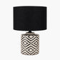 Chirala Black and White Ikat Ceramic Table Lamp Base with Lino 35cm Black Self Lined Linen Cylinder Lampshade
