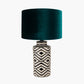 Chirala Black and White Tall Ikat Ceramic Table Lamp Base with Bow 40cm Forest Green Velvet Cylinder Lampshade