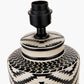 Chirala Black and White Tall Ikat Ceramic Table Lamp Base with Bow 40cm Raspberry Velvet Cylinder Lampshade