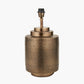 Zuri Antique Brass Metal Pot Table Lamp Base with Harry 40cm Ivory Cotton Mix Cylinder Lampshade