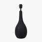 Ioan Black Engraved Wood Bottle Table Lamp Base