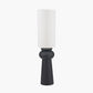 Sloane Black Contemporary Ceramic Floor Lamp