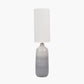 Venus Blue and Grey Ombre Ceramic Floor Lamp