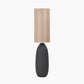 Erika Black Vintage Textured Ceramic Floor Lamp