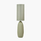 Erika Sage Vintage Textured Ceramic Floor Lamp