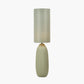 Erika Sage Vintage Textured Ceramic Floor Lamp