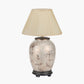 Honeysuckle Medium Glass Table Lamp Base with Bacall 35cm Almond Silk Knife Pleat Empire Lampshade