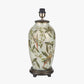 Parrot Tall Glass Table Lamp Base