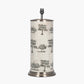 Guinea Fowl Large Cylinder Glass Table Lamp Base with Henry 40cm Taupe Handloom Cylinder Lampshade