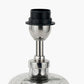 Ophelia Small Mercurial Glass Table Lamp Base with Edward 30cm Natural Linen Cylinder Lampshade