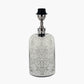 Ophelia Small Mercurial Glass Table Lamp Base with Lino 30cm Grey Self Lined Linen Cylinder Lampshade
