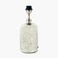 Ophelia Small Mercurial Glass Table Lamp Base