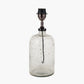 Ophelia Small Grey Bubble Glass Table Lamp Base with Henry 30cm Taupe Handloom Cylinder Lampshade