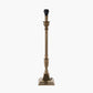 Canterbury Antique Brass Metal Table Lamp Base