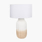 Amalia Natural Ombre Textured Stoneware Tall Table Lamp Base with Harry 35cm Ivory Cotton Mix Cylinder Lampshade