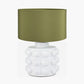 Serenity White Bobbled Ceramic Large Table Lamp Base with Harry 40cm Sage Cotton Mix Cylinder Lampshade