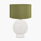 Wrenley Cream Ceramic Sea Urchin Table Lamp Base with Harry 35cm Sage Cotton Mix Cylinder Lampshade
