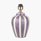 Priscilla Lilac Stripped Ceramic Table Lamp Base with Lino 30cm White Self Lined Linen Cylinder Lampshade