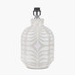 Tania Grey and White Pattern Ceramic Table Lamp Base with Coast 40cm Cream Calico Tapered Lampshade