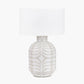Tania Grey and White Pattern Ceramic Table Lamp Base with Lino 35cm White Self Lined Linen Cylinder Lampshade