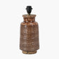 Theano Dot Design Brown Glaze Tall Table Lamp Base