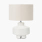 Elure White Crackle Effect Table Lamp