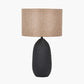 Erika Black Vintage Textured Ceramic Table Lamp