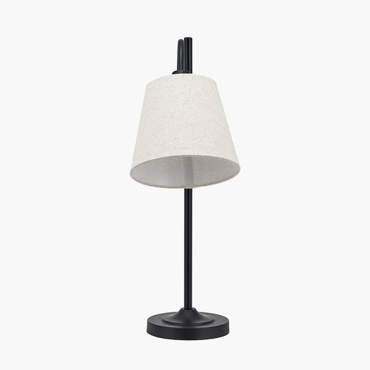 Ari Black Metal Curved Arm Table Lamp