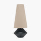 Nila Black Hammered Metal Diamond Table Lamp