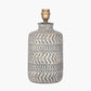 Atouk Textured Natural and Black Stoneware Table Lamp Base